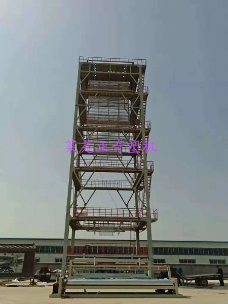 單層吹膜機和多層吹膜機的區別