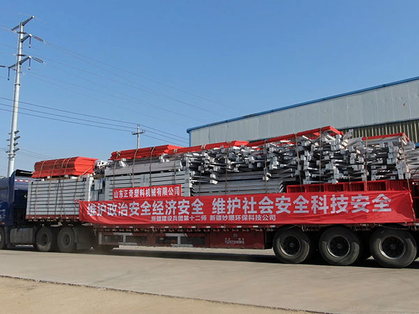 全生物降解地膜機(jī)組